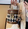 Women Crossbody Bag Faux Leather Bucket Bag Shoulder Bag Chic Mini Purse Hobo Handbag Tote Bag Vintage Lattice Cute