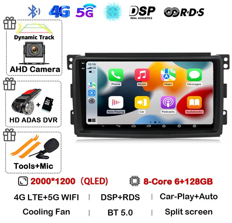 Android 14 Carplay Auto для Mercedes Benz Smart Fortwo W451 2006 2007 2008 2009 Автомобильное радио Wifi 4G GPS Мультимедийный плеер Стерео