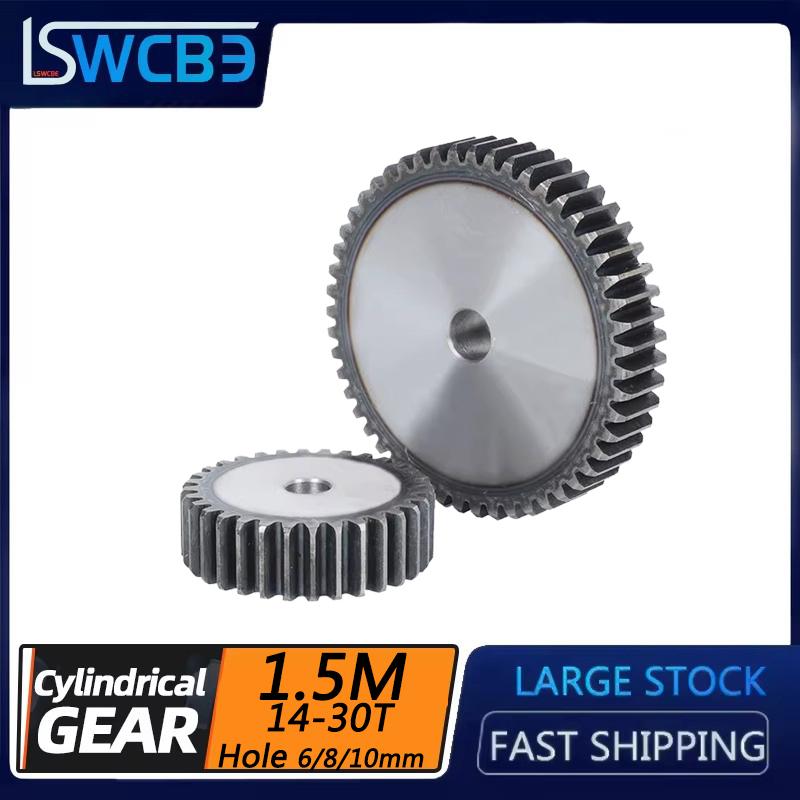 Complete List Of Mechanical Transmission Components For 1.5 Mode Spur Gears/Gear Plates Lifting Gears Flat Small Gears 14-30T