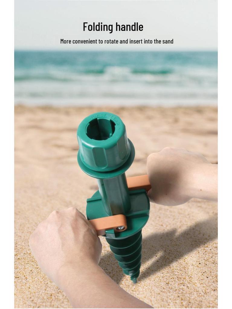 Подставка для пляжного зонта: Аксессуары для основания и заземления уличного солнцезащитного козырька