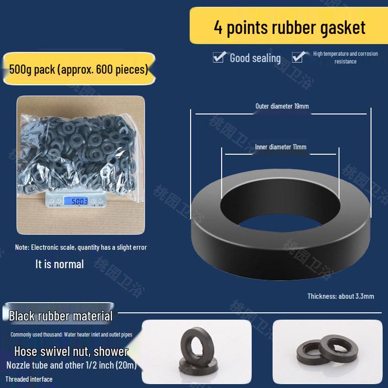 Набор плоских резиновых шайб: Водонепроницаемые прокладки для душевых шлангов и смесителей - Размеры 3/8", 1/2", 3/4", 1"