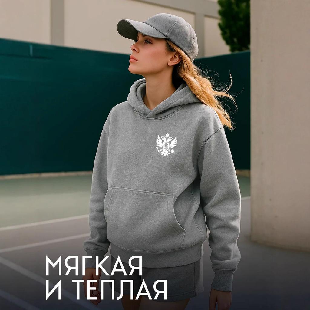 Женский повседневный худи оверсайз с капюшоном, длинным рукавом, карманом и принтом двуглавого орла