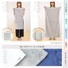 Rek Super Absorbent Microfiber Bath Towel 3 Pack Gray Ultra-fine Fibers Soft Touch High Absorbency Quick Dry