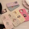 Embroidered Puppy Iphone16 Apple Phone Case 15 Suitable for 13 Soft 12 Silicone 14 Three Dimensional Cartoon 17promax