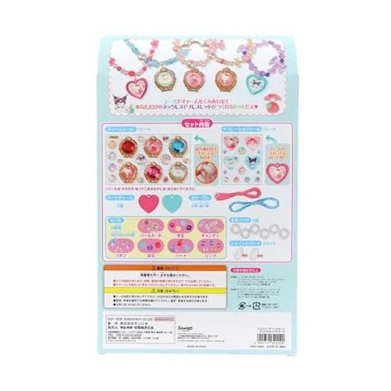 Sunstar Bungu Jewelry Charm Set Sanrio Characters
