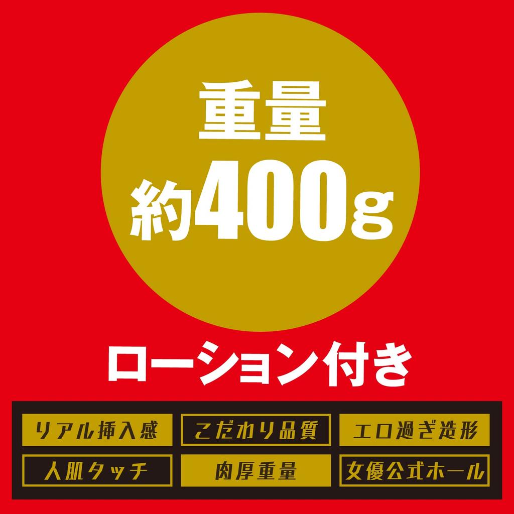 EXe EXE отличная выставка Hatopura JAPANESE REAL HOLE Raw Anna Kami (ранее EXE)