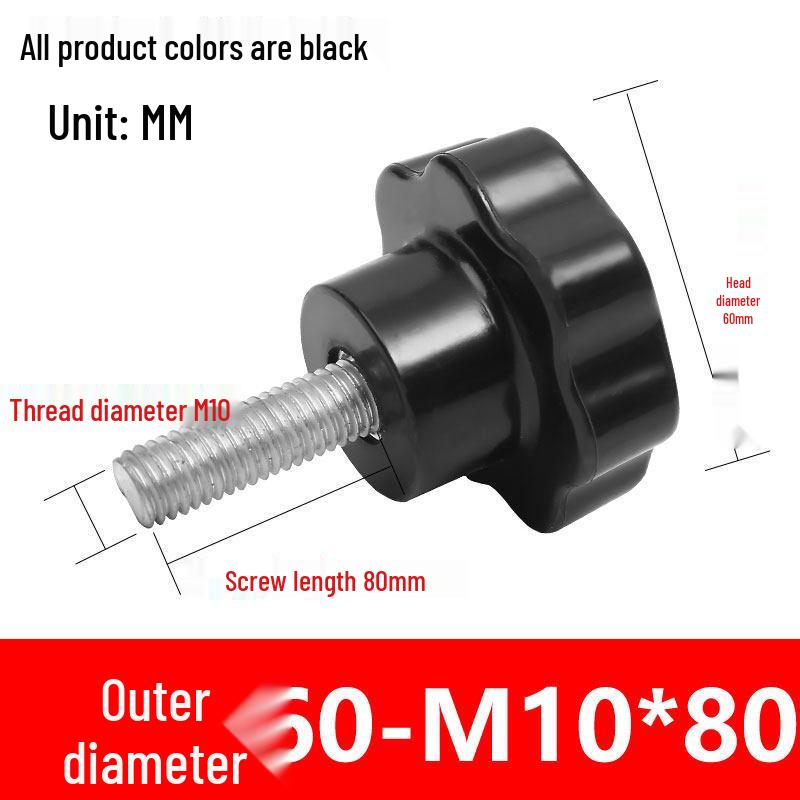 Бакелитовая рукоятка-винт звездообразной формы с ручным затягиванием (М4-М10)