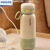 Philips Умная портативная термобутылка