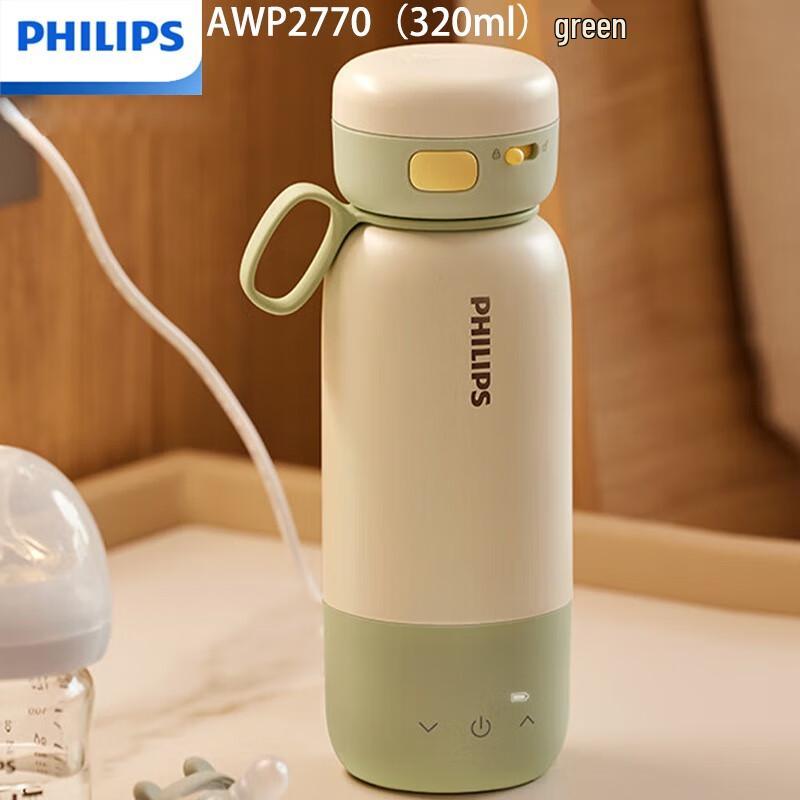 Philips Умная портативная термобутылка