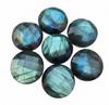 Labradorite Round Gemstone Briolette Checker Cut Cabochon Multi-Color Flash All Sizes