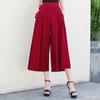 Solid Color Elastic Waist Wide Leg Pants Women Summer Casual Loose High Waist Trousers Plus Size