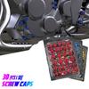 30PCS/Set Plating Motorcycle Head Screw Cover Motorcycle Screw Cap  Modification Accessories