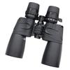 Onick Jimu 10-30x50 Variable Zoom Binoculars