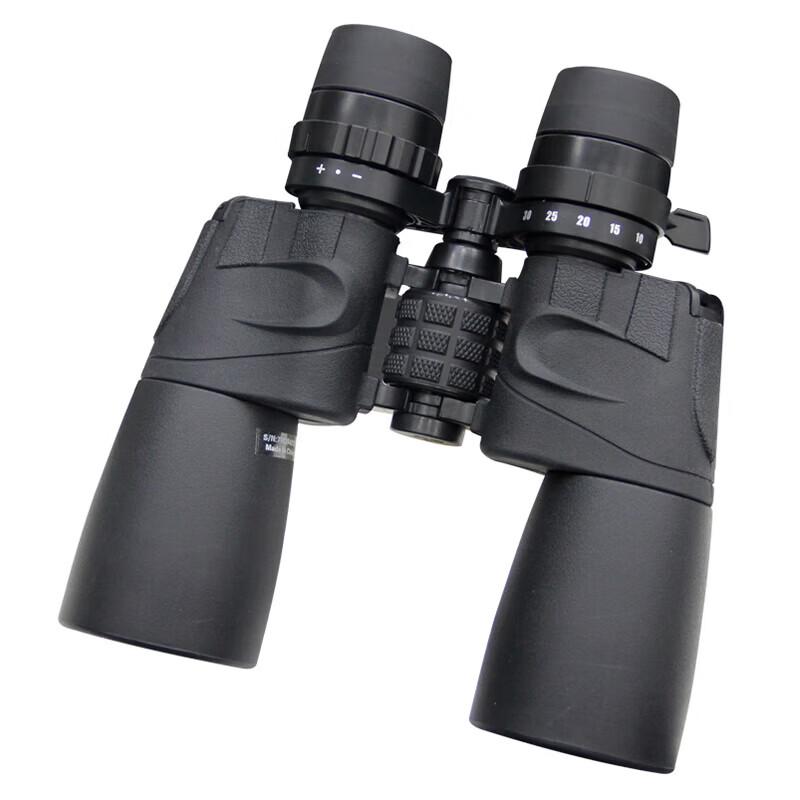 Onick Jimu 10-30x50 Variable Zoom Binoculars