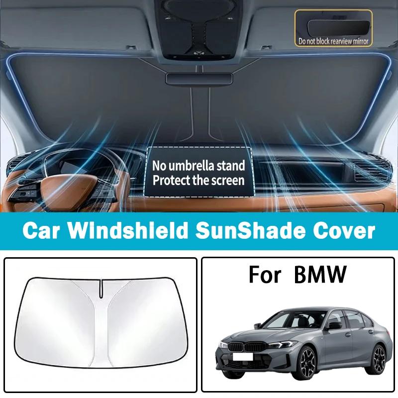 Для автомобиля BMW Защитная накидка на лобовое стекло от солнца X5 E53 X3 F83 E46 E39 E38 E60 E63 E61 E64 Серия 3 5 7 330i Z3 E85 E86 M5 325i