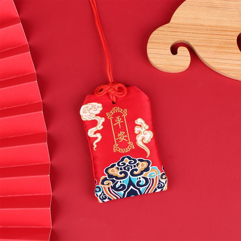 1 шт. старинный стиль вышитый молитвенный мешок портативный антикварный мешочек подвеска пустой мешок DIY брелок удачи подарок рюкзак амулеты