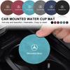 AABDB1 Suede Car Non-slip Water Cup Coaster Insulation Pad Decorative Water Stickers For Mercedes Benz GLA CLA GLK GLE CLS ML GL A B C