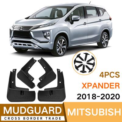 Брызговики для Mitsubishi Motor xpander 2017- Брызговики Передние Задние Крыло Автомобиля