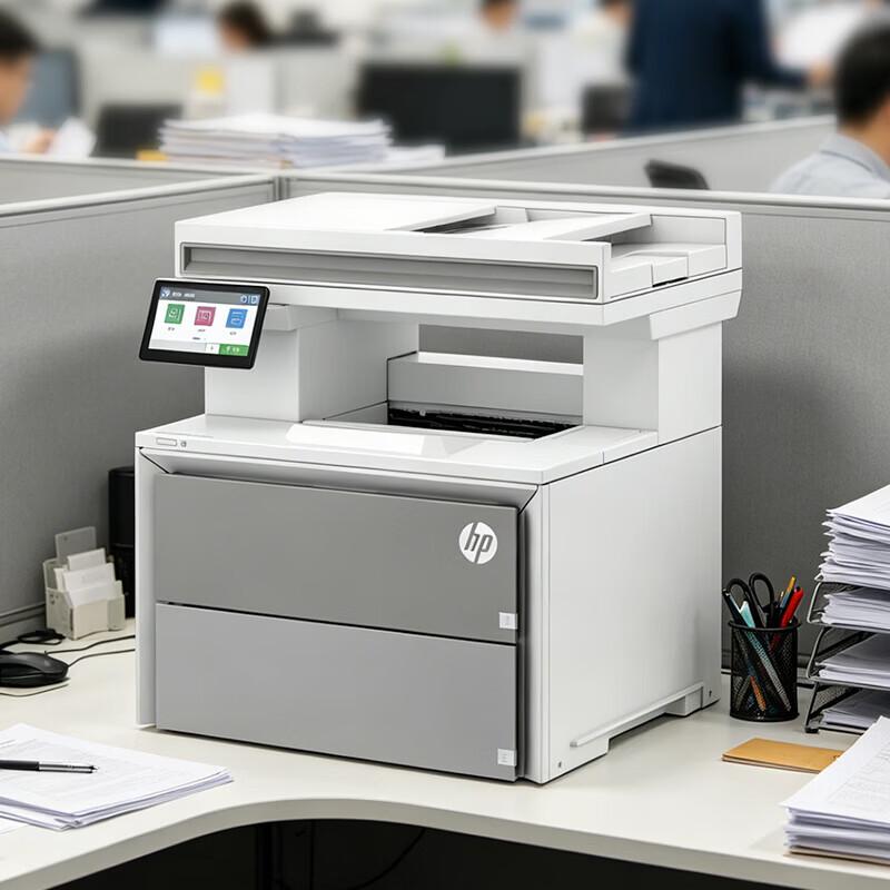 HP LaserJet Enterprise MFP 5601dn Mono Laser Printer CN plug (adapter included)