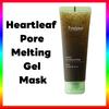Маска-гель Heartleaf Pore Melting 75 г