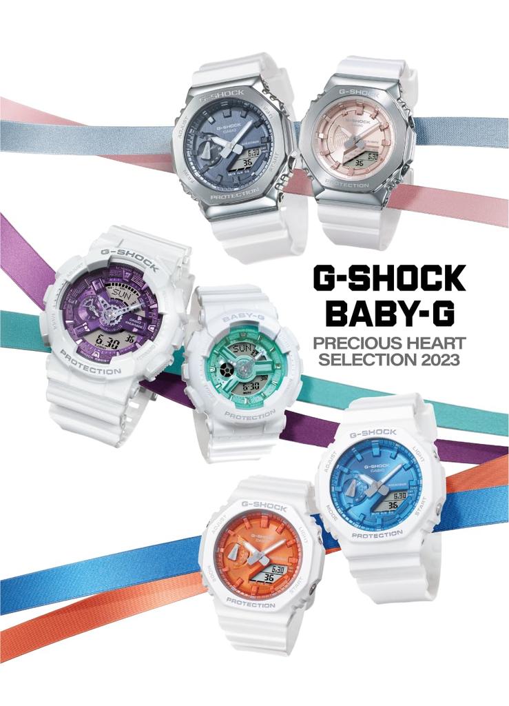 Casio G-Shock PRECIOUS HEART SELECTION Часы с металлическим корпусом GM-2100WS-7AJF Мужские Белые [Официальный японский продукт]