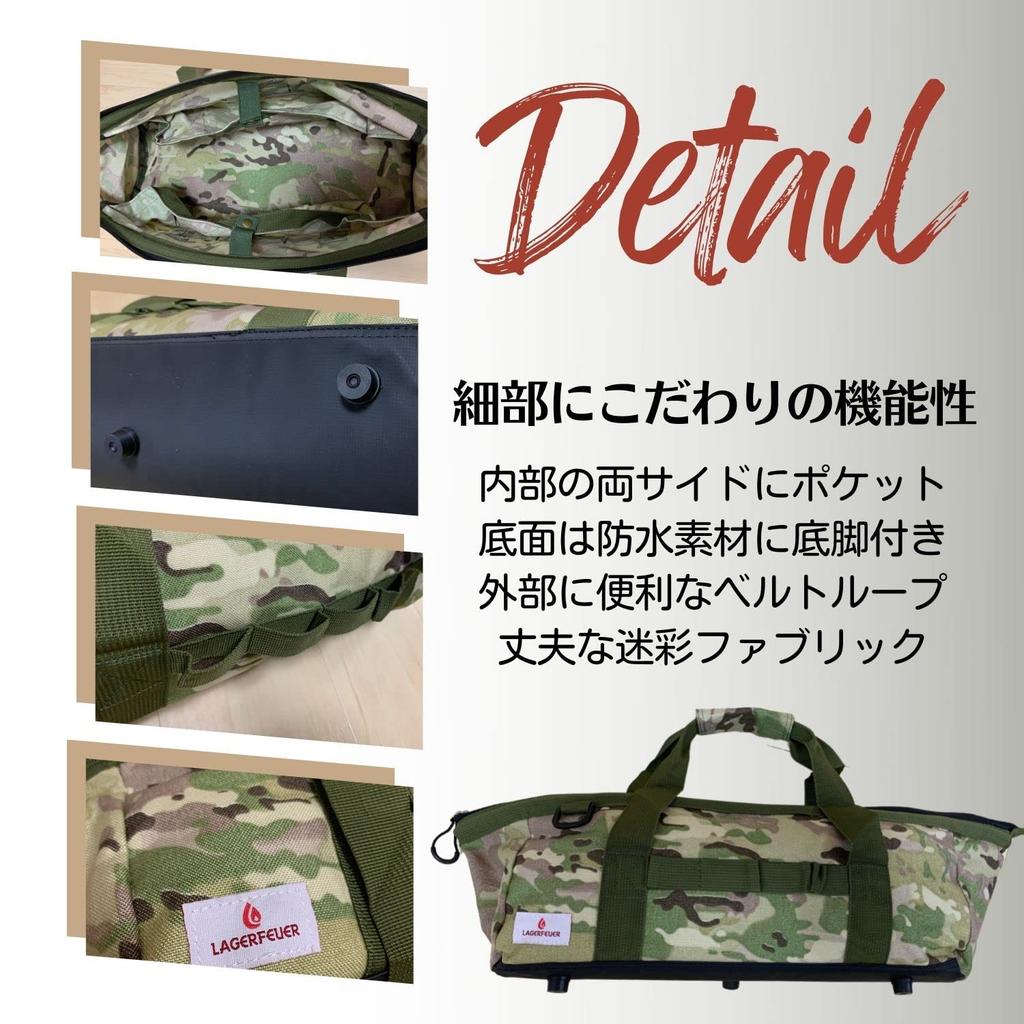 LAGERFEUER Сумка для колышков Чехол для хранения колышков Сумка для инструментов Кемпинг на открытом воздухе Большая вместимость (маскировка)