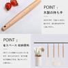 Hiino Kano kitchen tool set cooking utensils 13 pieces 14 heat-resistant silicone wooden handle gentle on pots dishwasher safe spatula ladle