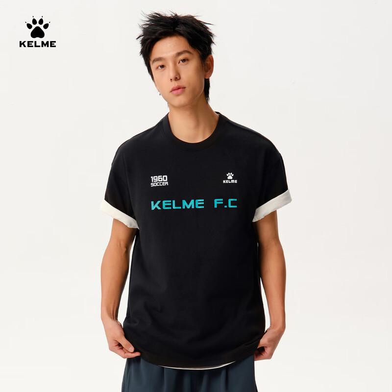 Мужская хлопковая футболка с коротким рукавом KELME в ретро-стиле для футбольных болельщиков