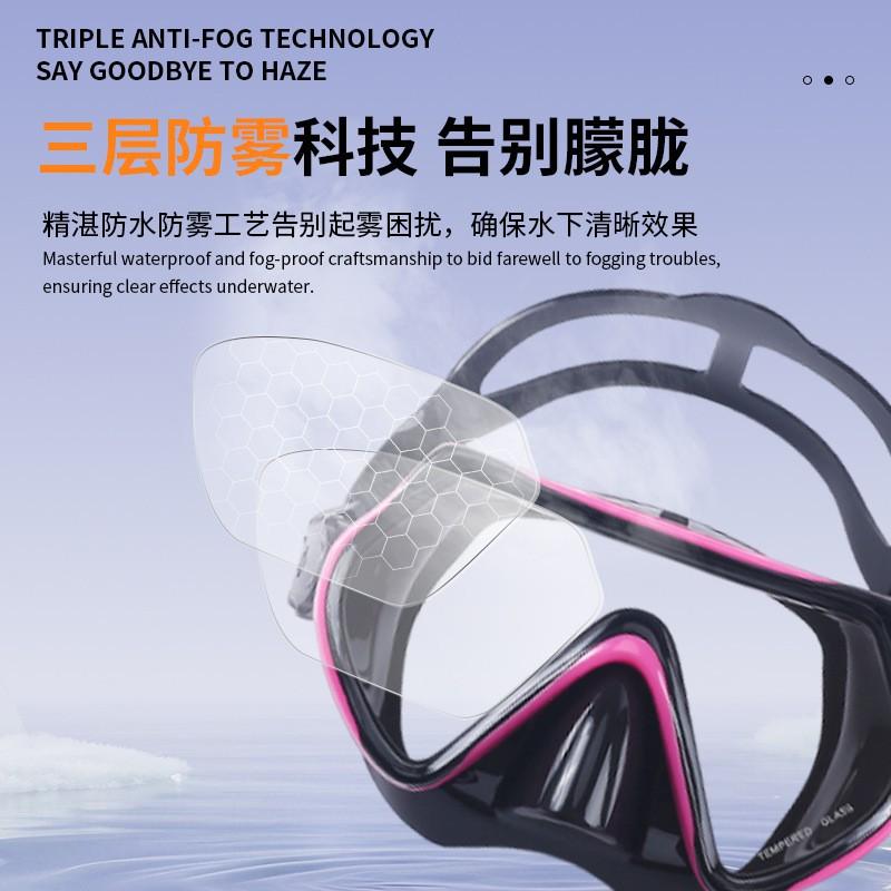 Snorkel Mask Set Anti-fog Tempered Glass Lens Silicone Scuba Diving Gear Freediving