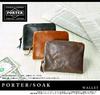 Porter Leather Bifold Wallet Bifold Wallet Compact (Porter) Men's [SOAK] 3.Camel