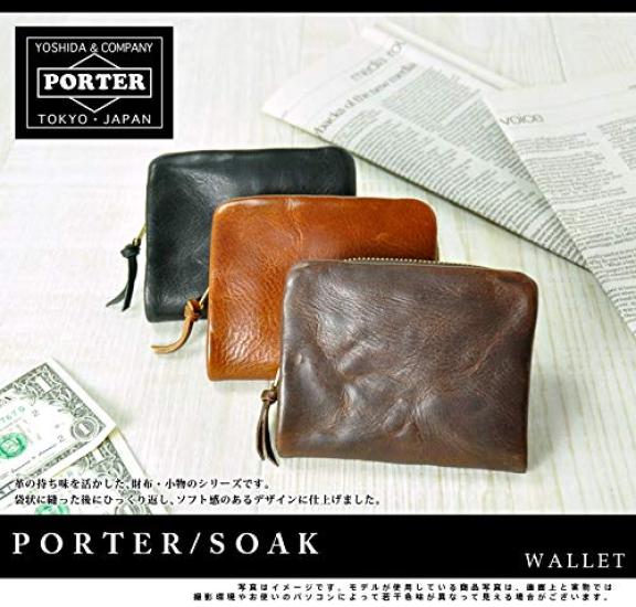 Porter Leather Bifold Wallet Bifold Wallet Compact (Porter) Men's [SOAK] 3.Camel