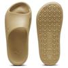 Puma Кроссовки Shibui Cat Slide Prairie Tan Унисекс 385296-13