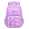 2023 Kid Bag School Bag Girls Schoolbag Splashproof Backpack Cute Cartoon Shoulder Bag Elementary Daypack School Supply  Purple