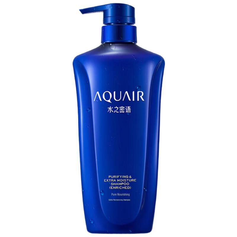 Aqua Label Fluffy Oil Control Shampoo 600ml