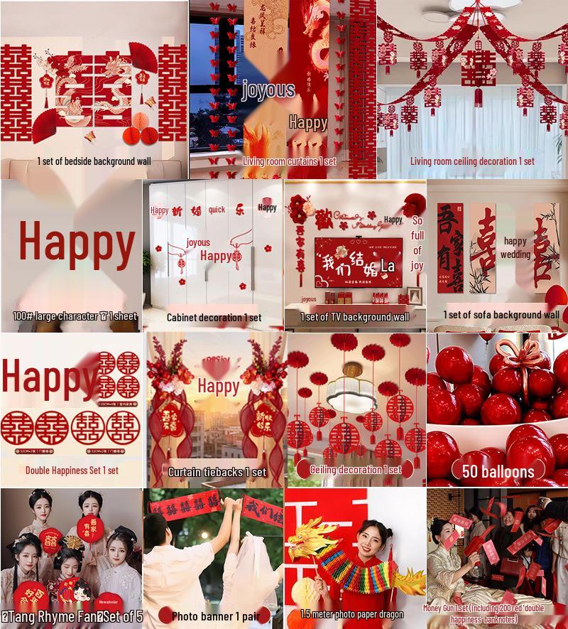 Полный набор для украшения свадебной комнаты: Предметы первой необходимости для декора спальни жениха и невесты