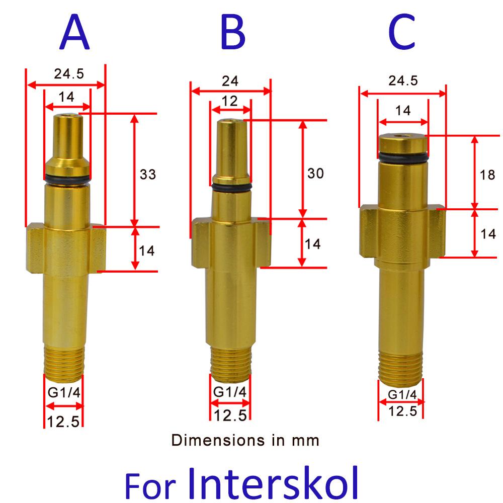 Мойка высокого давления, автомойка, насадка для пены для снега, пеногенератор, насадка для мыльного пистолета, насадка для чистки автомобиля, пена для мытья бутылок, распылитель для Interskol