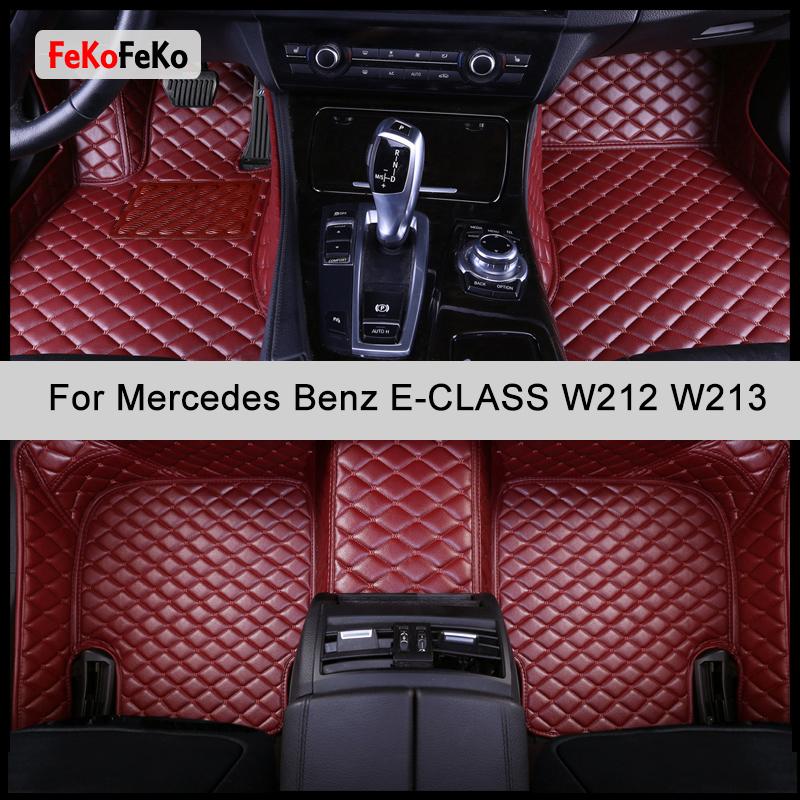 FeKoFeKo изготовленные на заказ автомобильные коврики для Mercedes Benz E-CLASS W212 W213 2009-2023 годы, автоаксессуары для ног