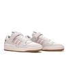 adidas Forum 84 Low 'Capra' (Unisex) Crystal White / Footwear White / Skateboard Shoes G58260