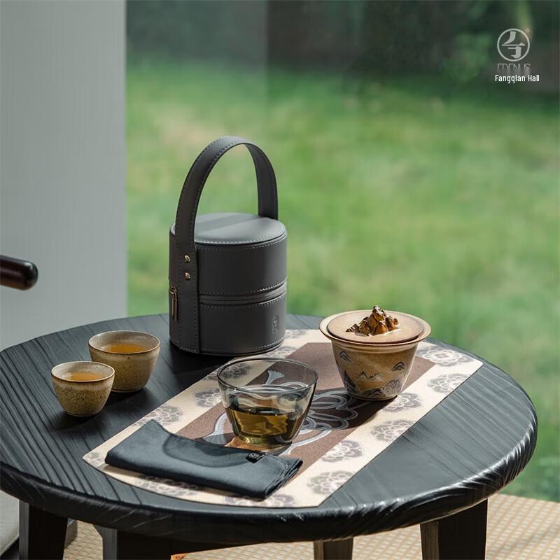 Edenus Dunhuang Ceramic Portable Travel Tea Set
