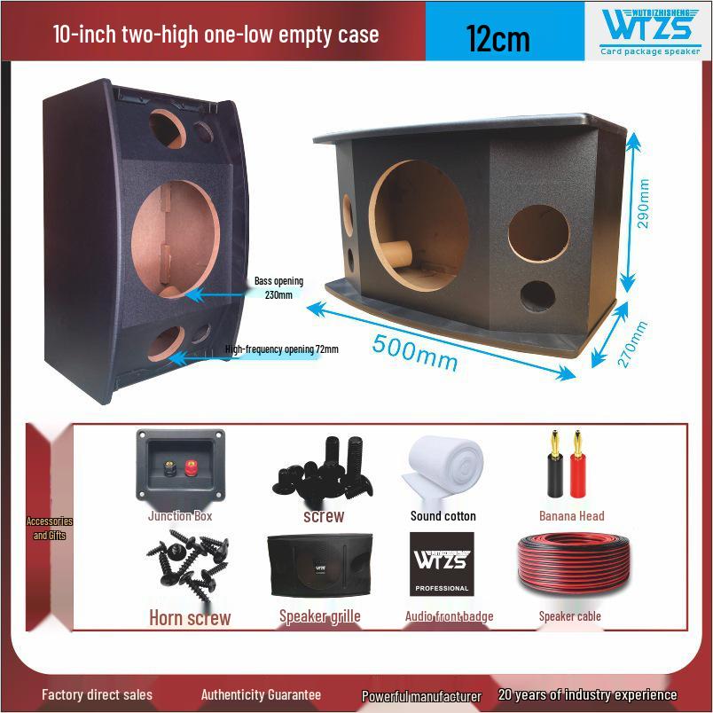 3-полосный акустический кабинет для домашнего аудио и KTV: 8, 10, 12 дюймов Деревянный для танцев/собраний