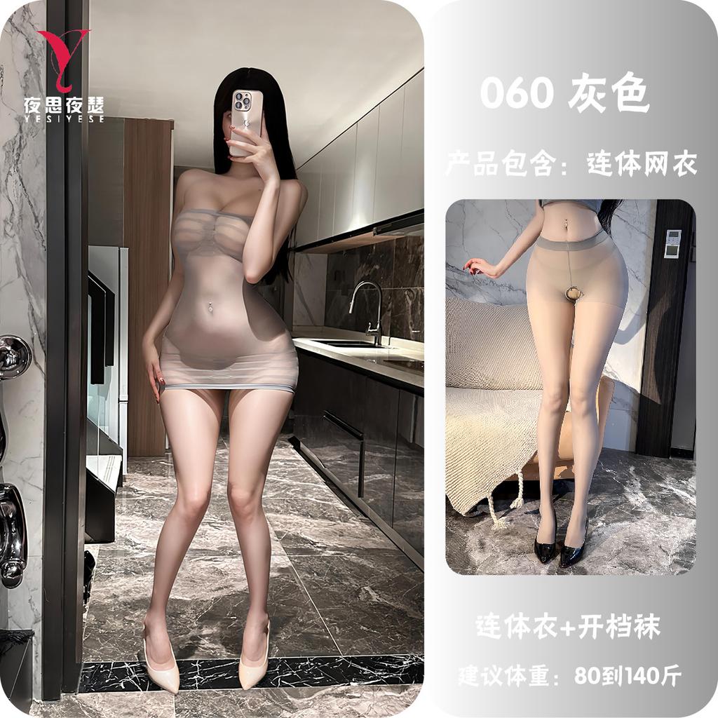 Women Sexy Transparent Crotchless One Piece Mesh Intimate Lingerie