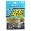 JACKALL Jig Head Millet Dirt Jig Head 1.0g/15pcs.