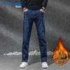 JEANSWEST Men's Straight Fit Jeans