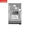 Lenovo Enterprise SATA Hard Drive