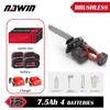 NAWIN 16'' Electric Chain Saw Brushless Industrial 720r/min DIY Set For Electric Woodworking Tool Lumbering