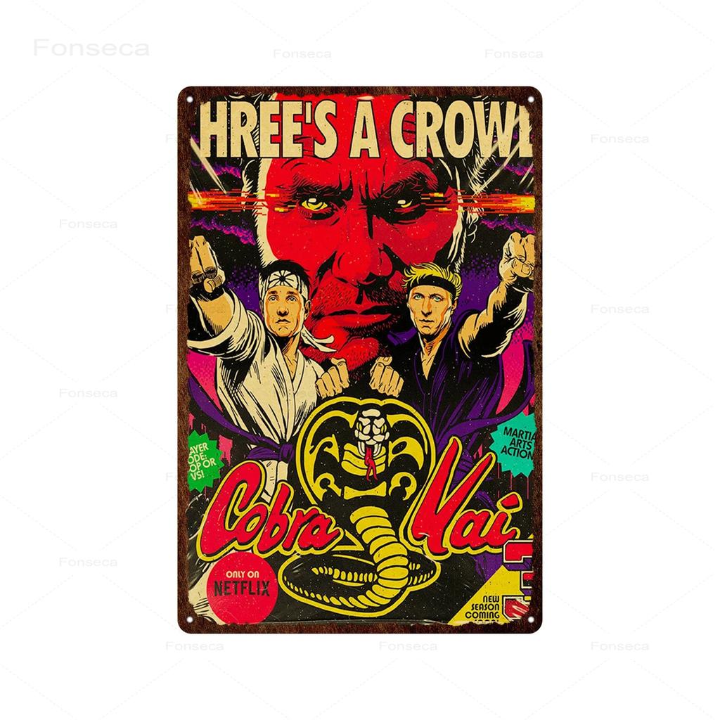Классический комедийный фильм о кунг-фу. Жестяные таблички с изображением «Кобра Кай» в стиле ретро для украшения бара и дома.