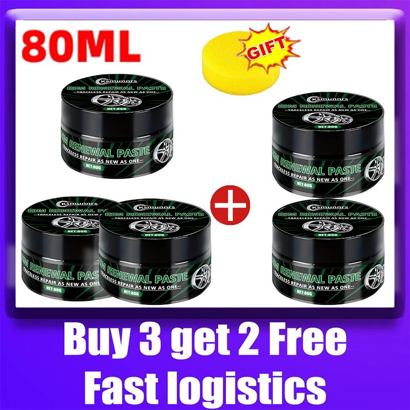 NEW Car Wheel Rim Scratch Refurbishment Paste, Tire Rim Scratch Paint Repair Paste - Black And White Silver Aluminum Alloy Rimv