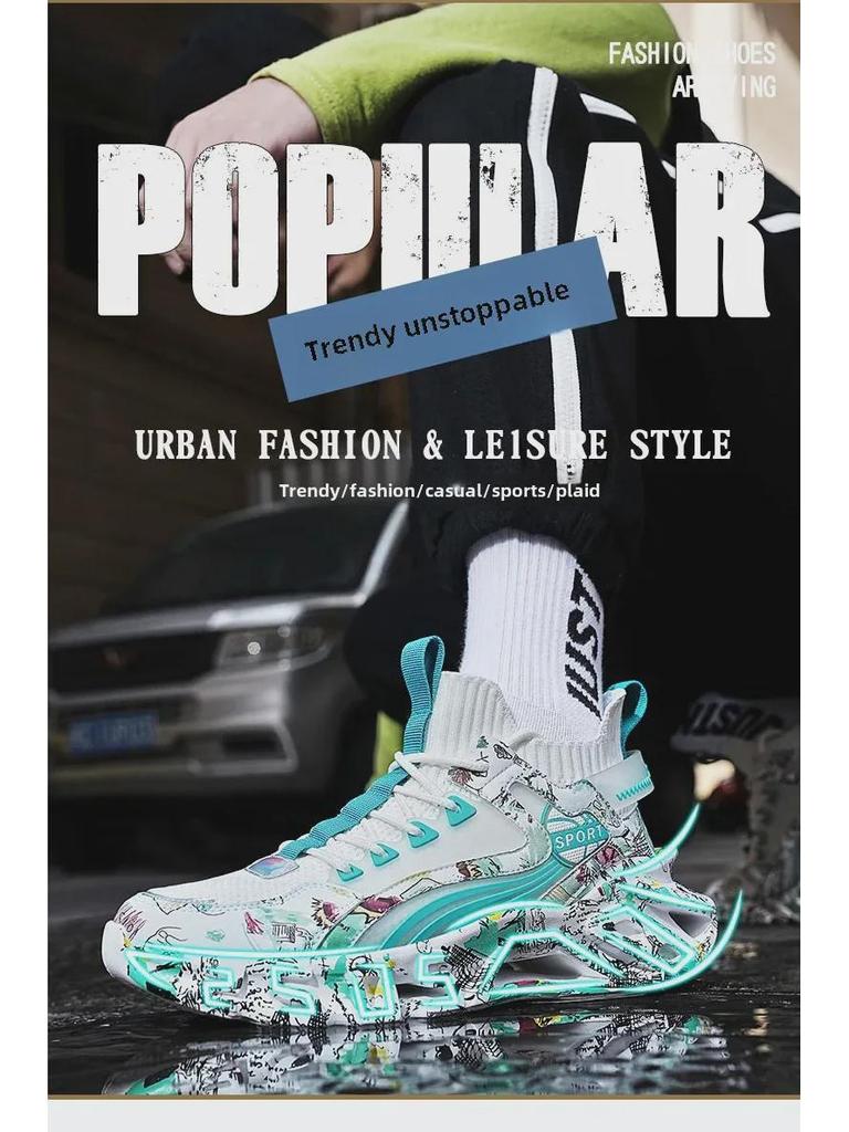 Trendy Men's Summer Flying Woven Blade Running Shoes - Large Size, Fashionable Korean Style