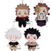 Плюшевая игрушка Jujutsu Kaisen Мультяшный Рёмен Сукуна Тоге Омори Аниме Периферия Кукла Подвеска Украшение для комнаты Подарок на день рождения