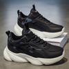 Men's shoes versatile breathable casual little white shoes heightening sports shoes teen dad shoes trendy shoes
